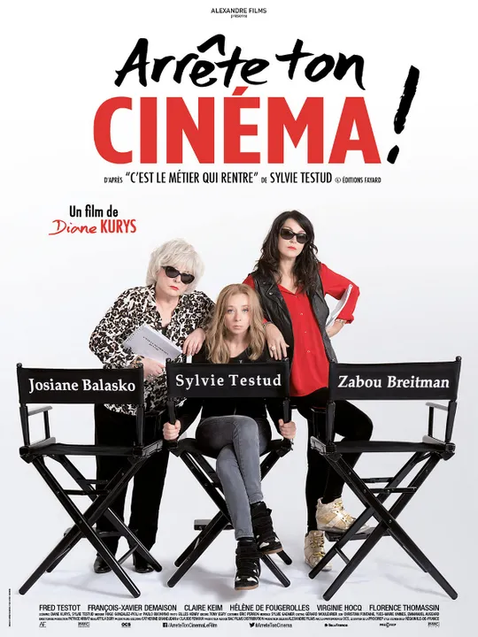 Arrête ton Cinéma !