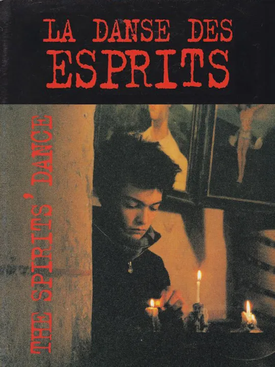 La danse des esprits