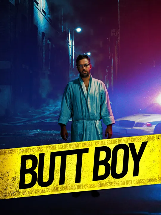 Butt Boy