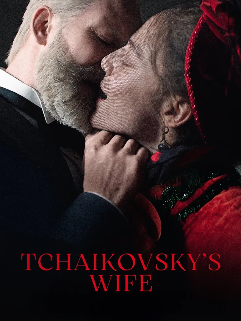 La Femme de Tchaïkovski