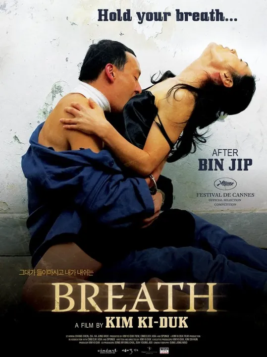 Breath