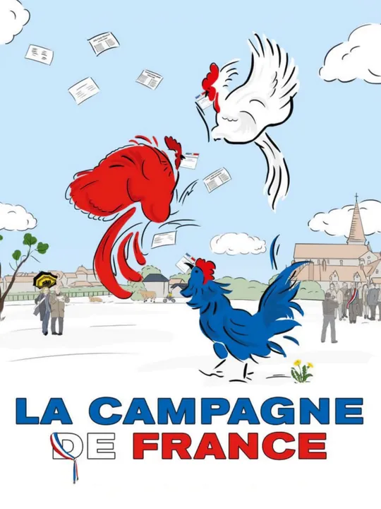 La campagne de France