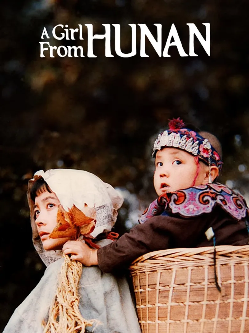 The Girl from Hunan