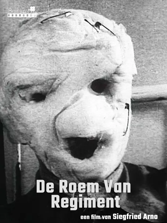 De roem van het regiment