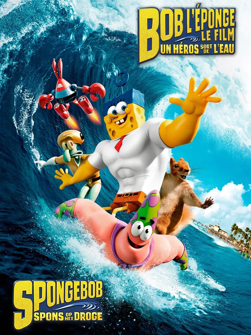 Bob l'éponge, le film : Un héros sort de l'eau