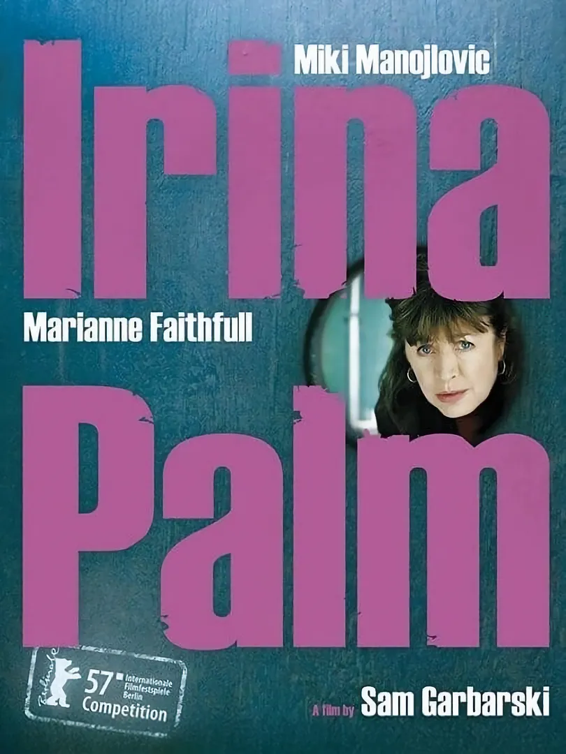 Irina Palm
