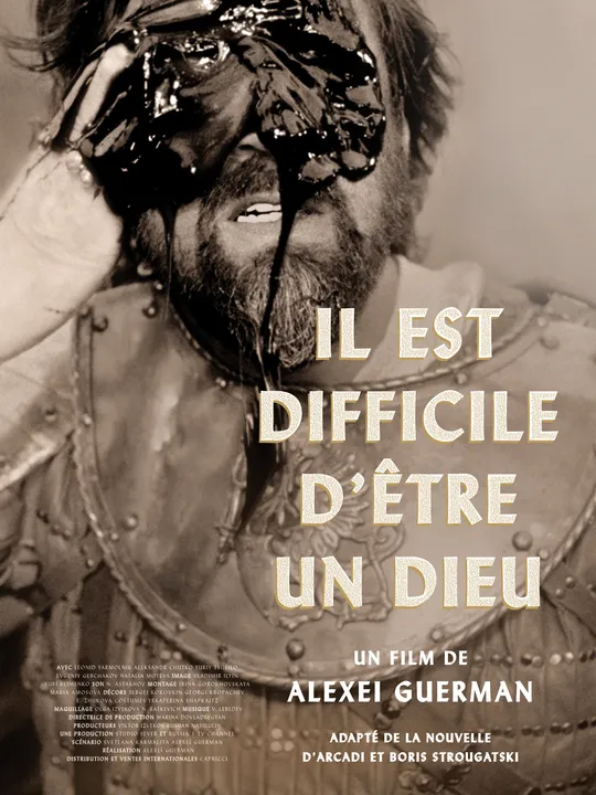 Il est difficile d'être un dieu