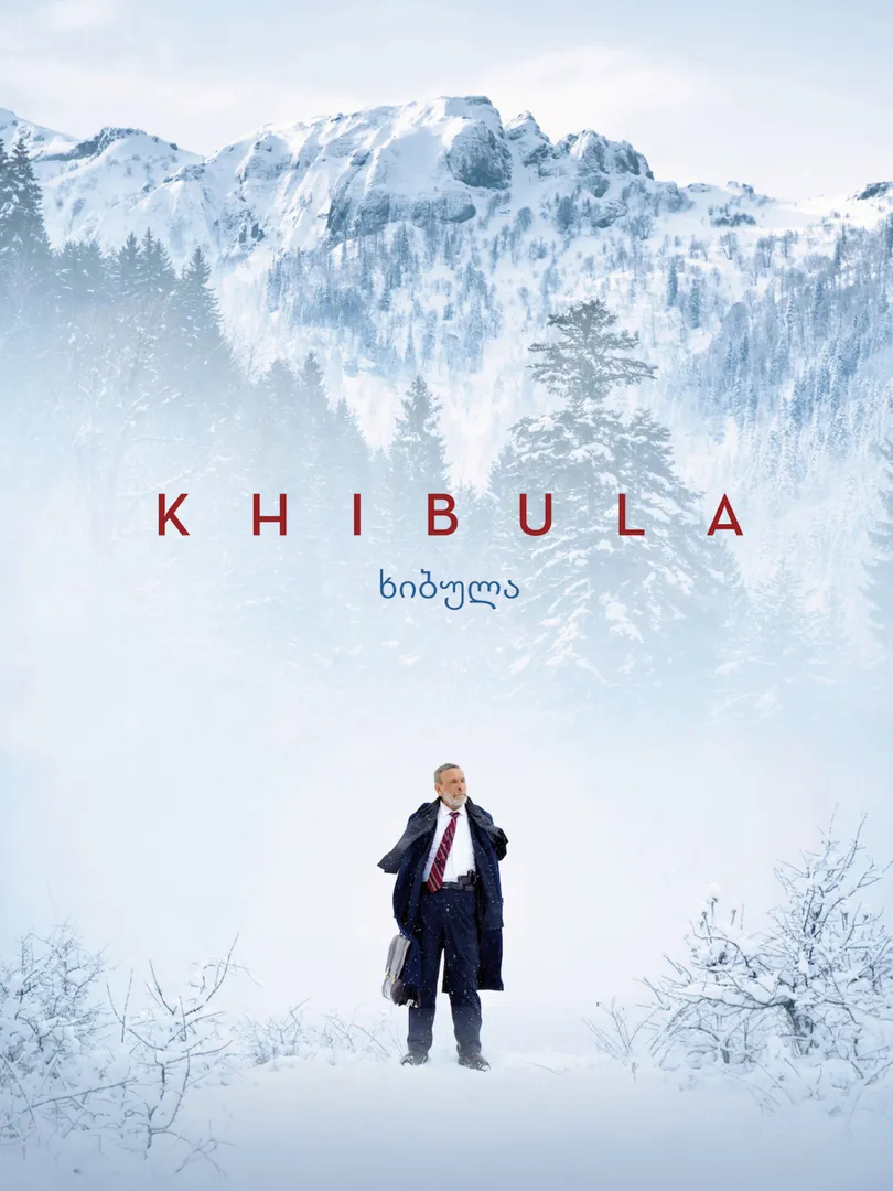 Khibula