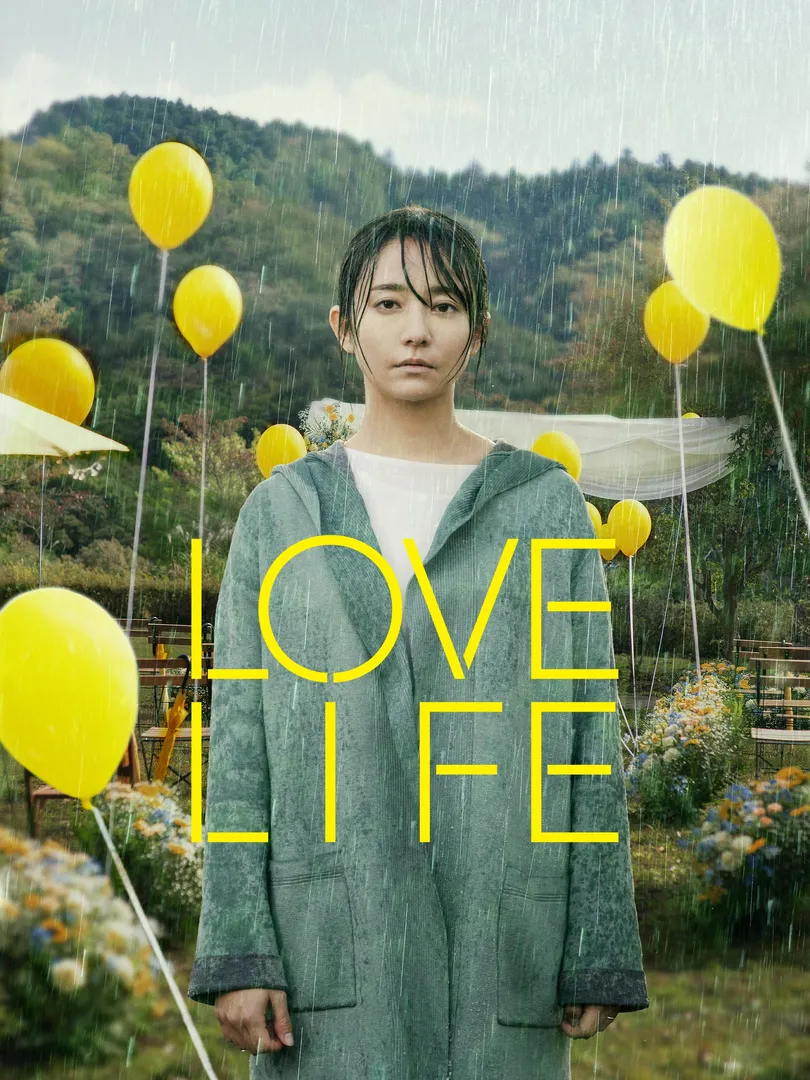 Love Life