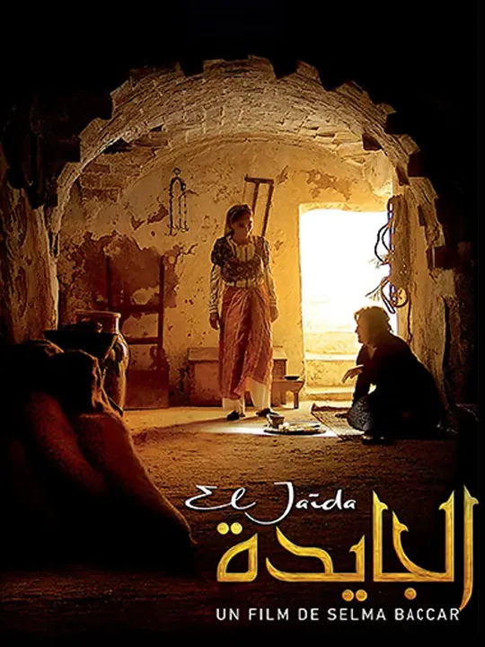El Jaida