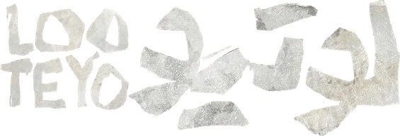 Looteyo title art image