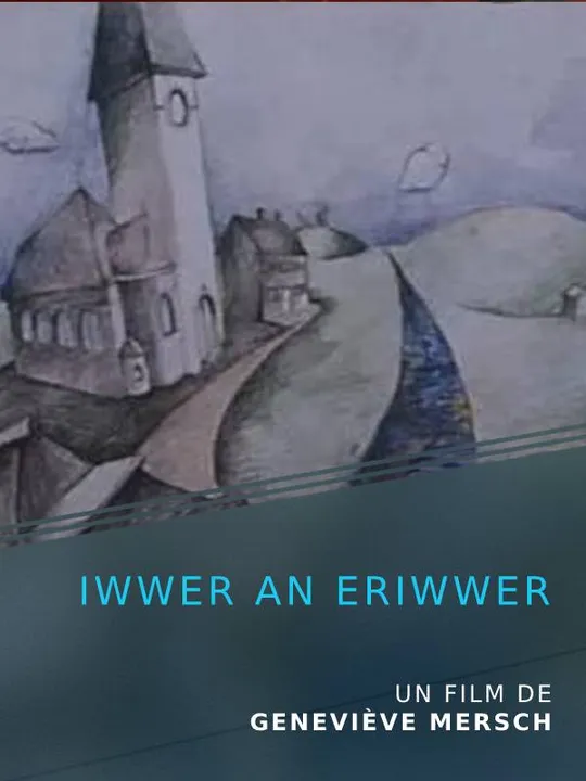 Iwwer an eriwwer