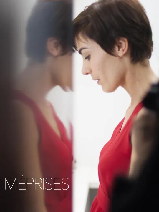 Méprises