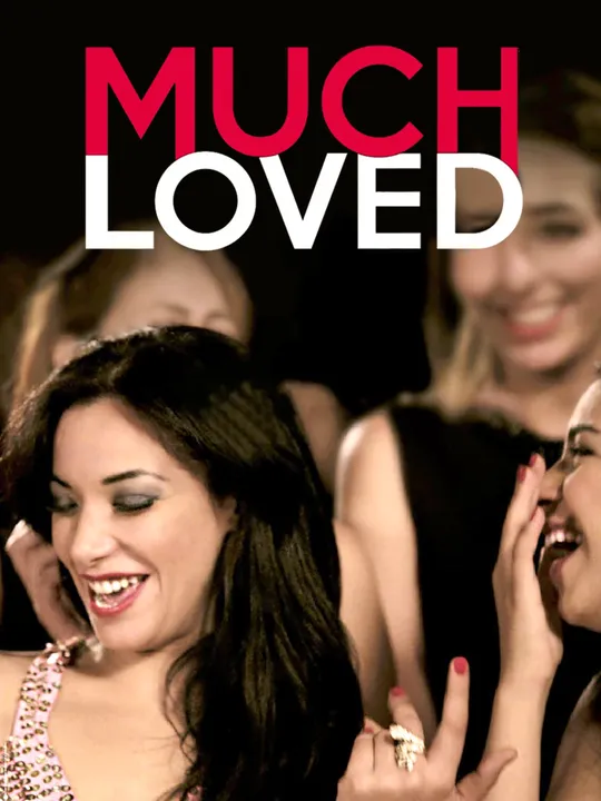 Much Loved