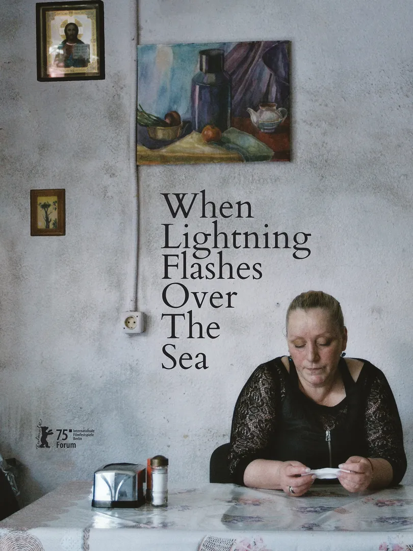 When Lightning Flashes Over the Sea