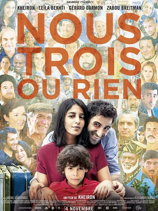 Nous trois ou rien