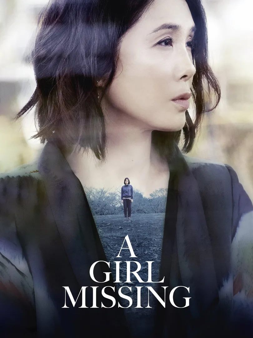 Cover van A Girl Missing