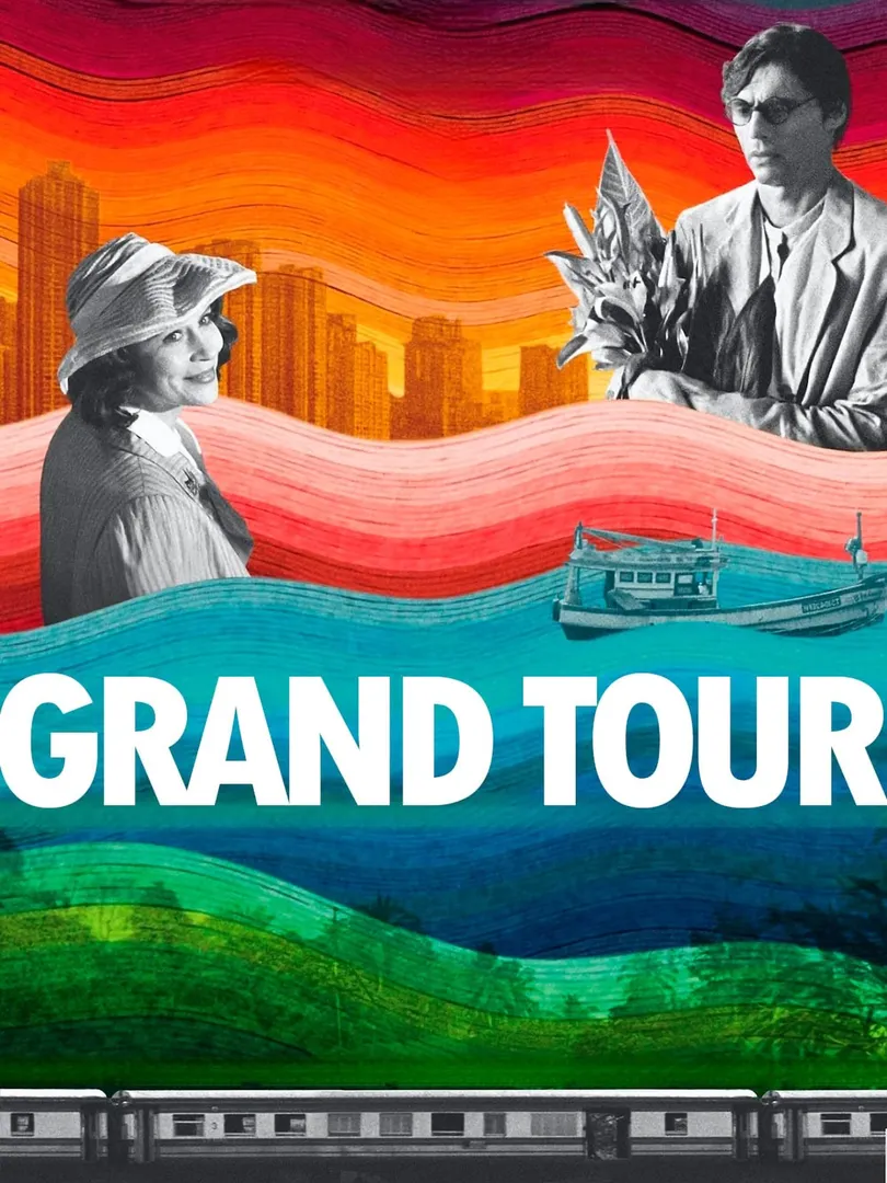 Grand Tour