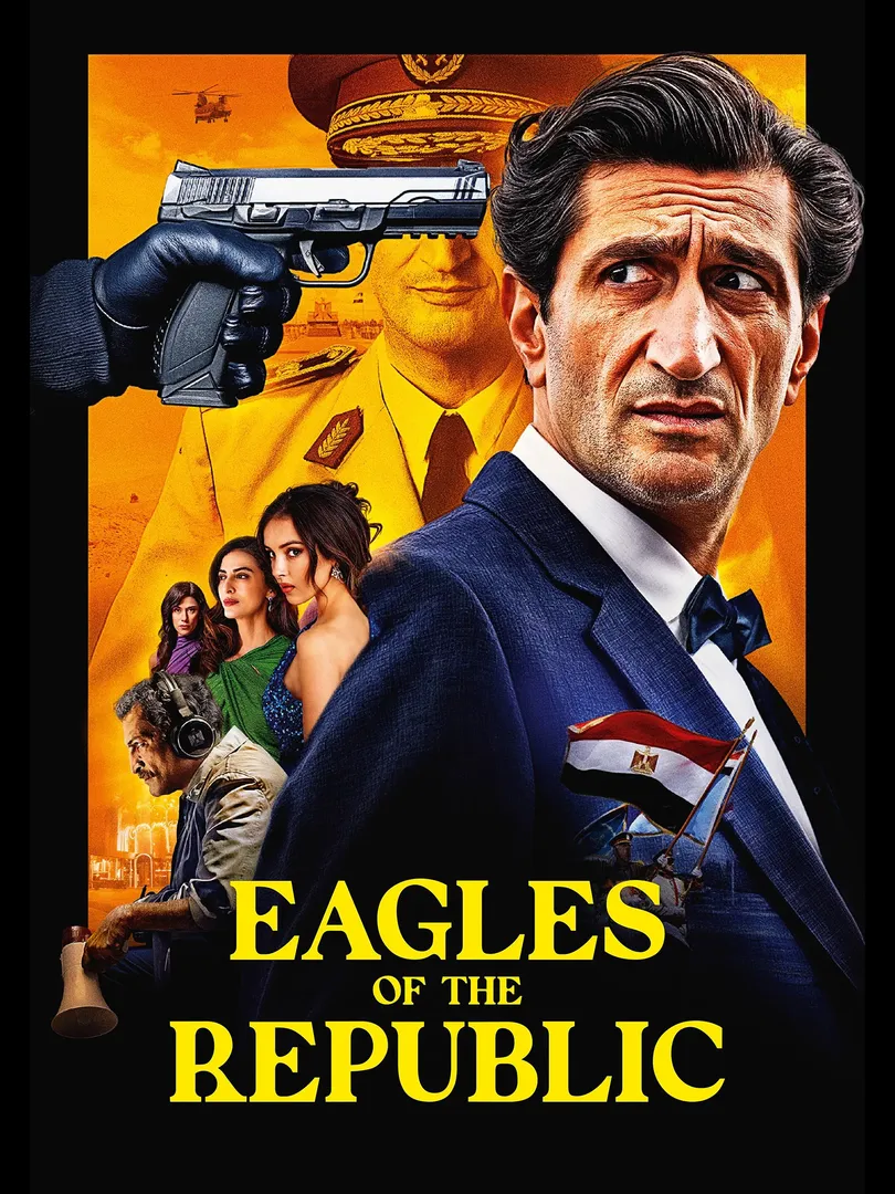 Les aigles de la république