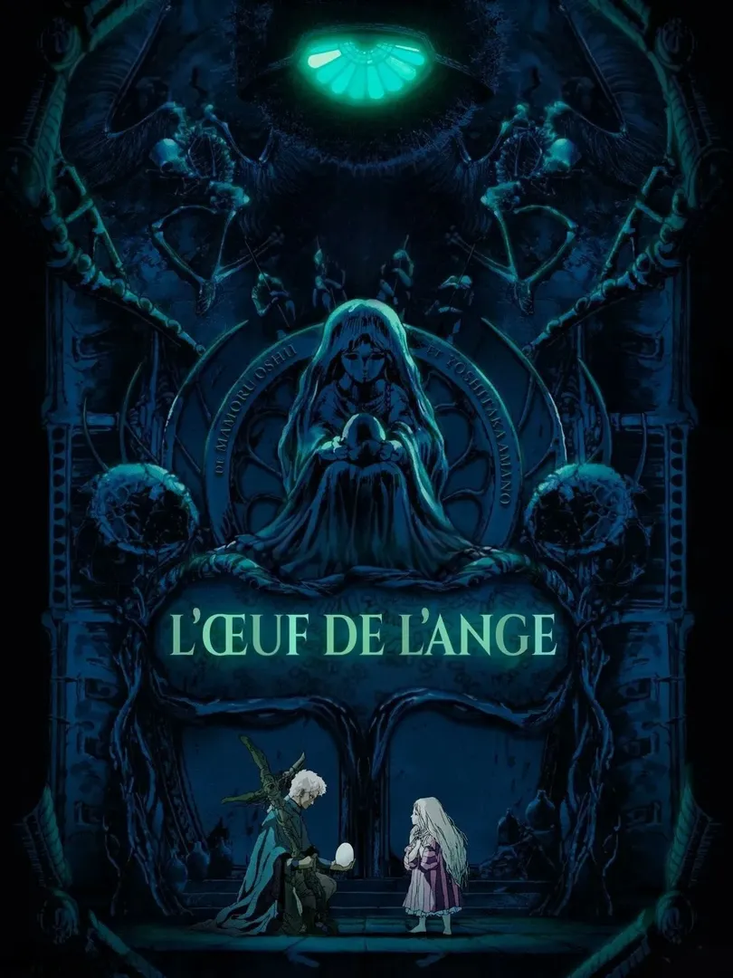L'Œuf de l'ange