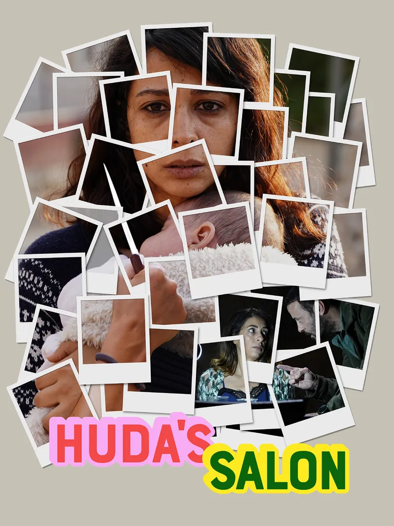Huda's Salon