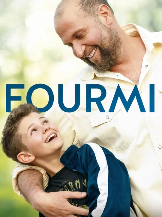 Fourmi