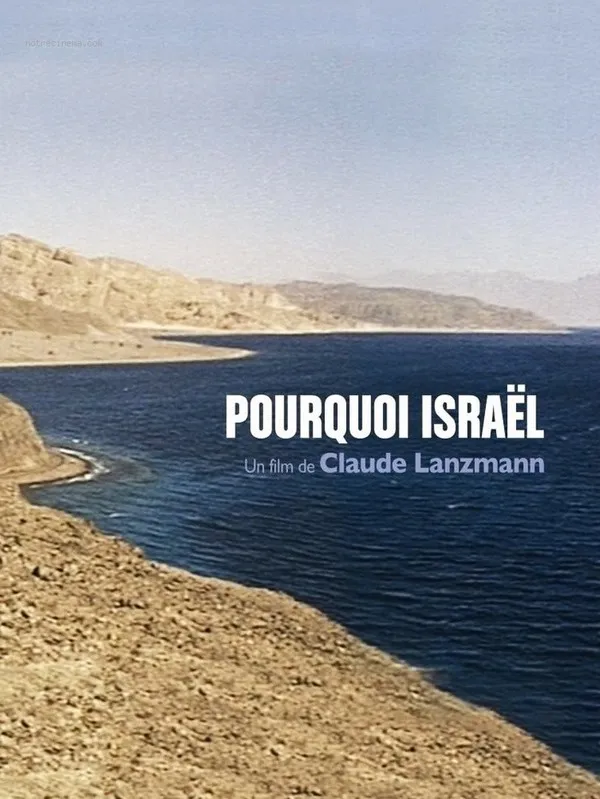Pourquoi Israël