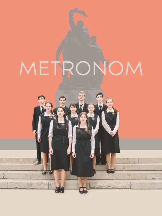 Radio Metronom