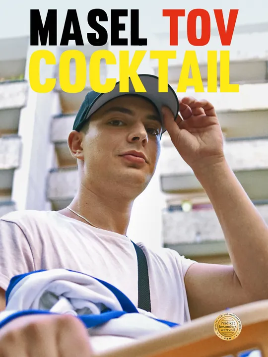 Masel Tov Cocktail