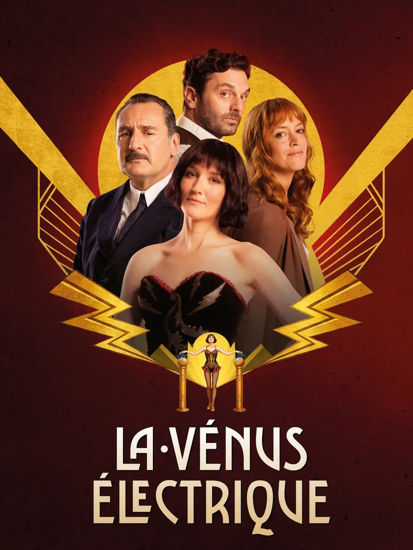 La Vénus électrique
