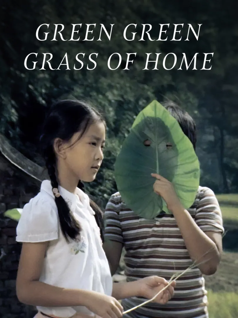 L'herbe verte de chez nous