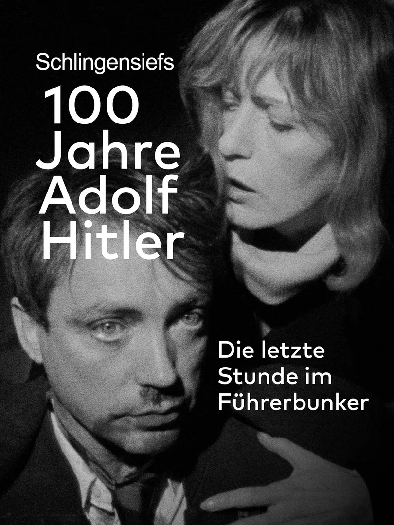 100 Years Of Adolf Hitler: The Last Hour In The Führerbunker