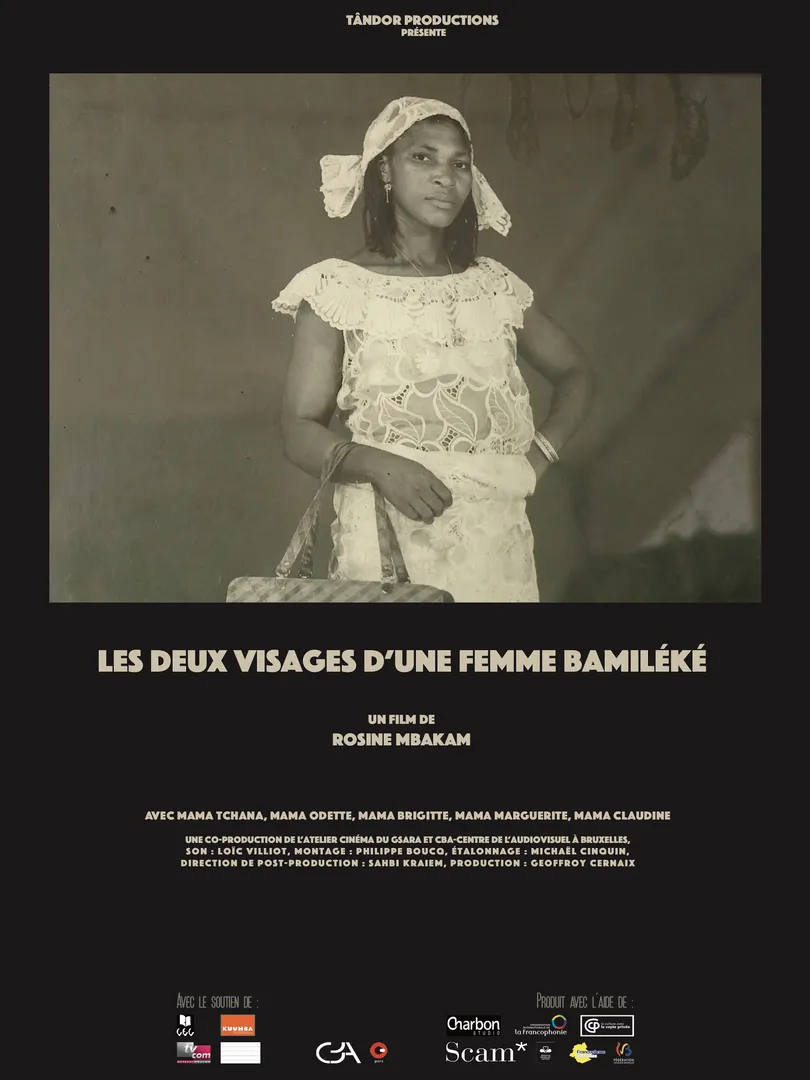 Les Deux Visages d'une femme bamiléké