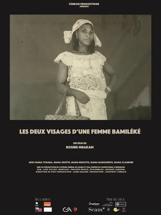 Les Deux Visages d'une femme bamiléké