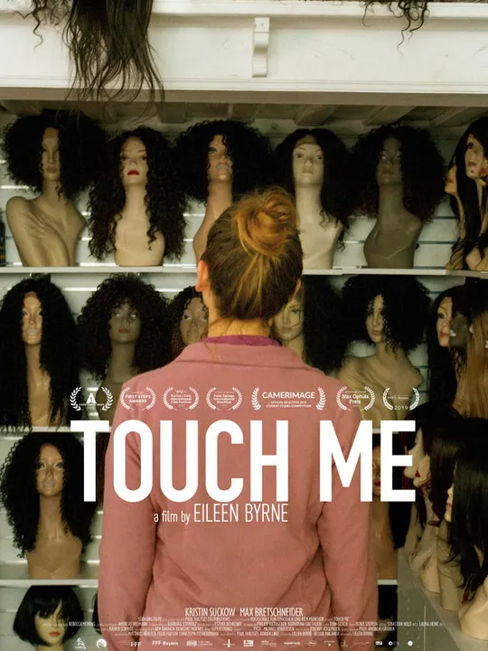 Touch me