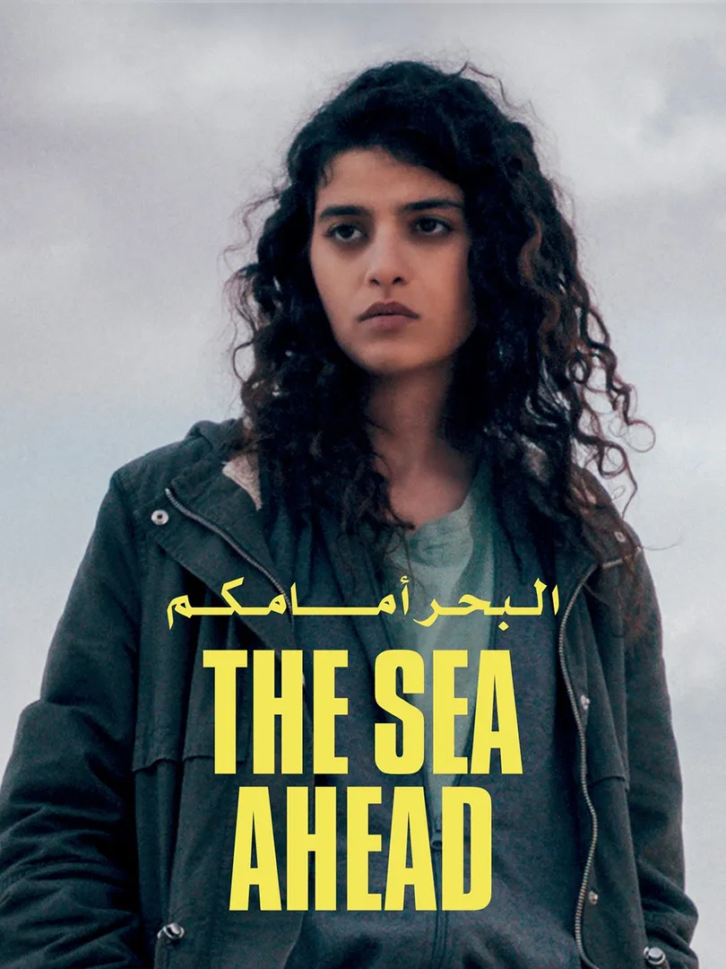 The Sea Ahead