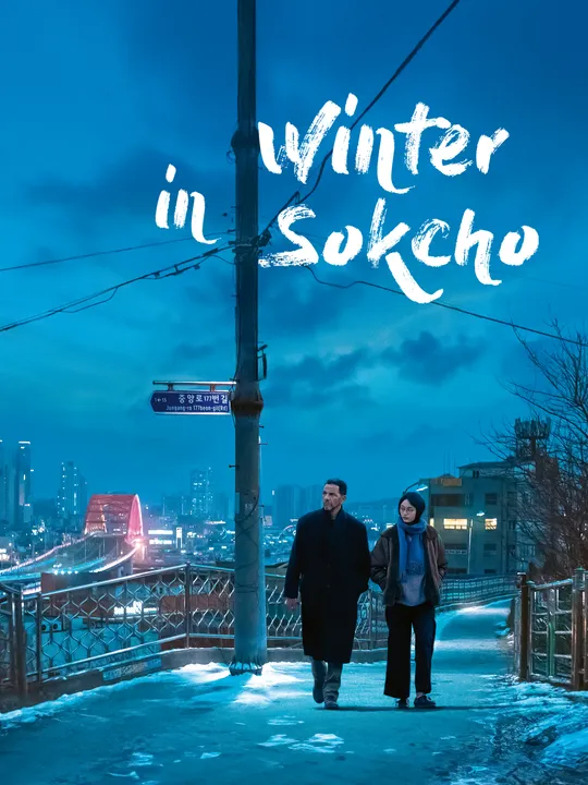 Hiver à Sokcho
