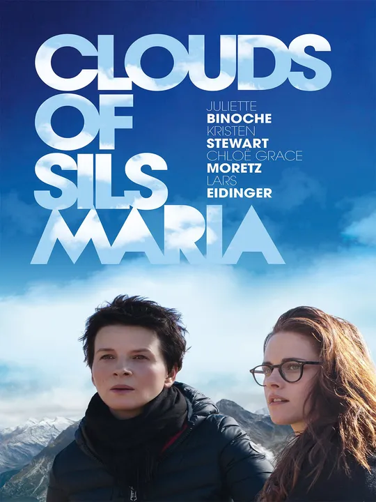 Clouds of Sils Maria