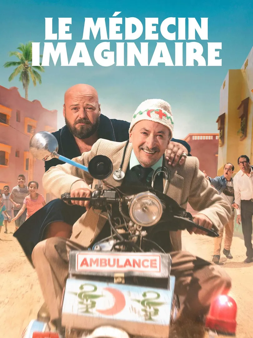 Le médecin imaginaire