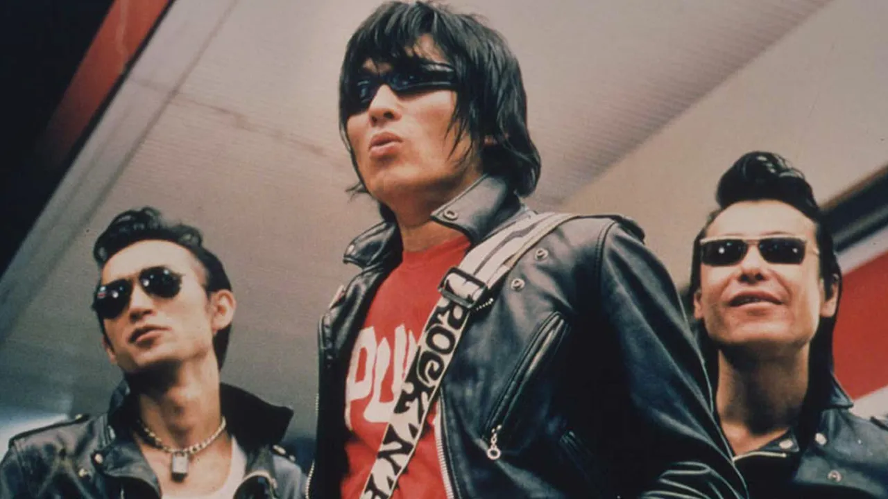 Wild Zero background image