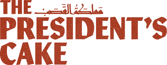 mt-title