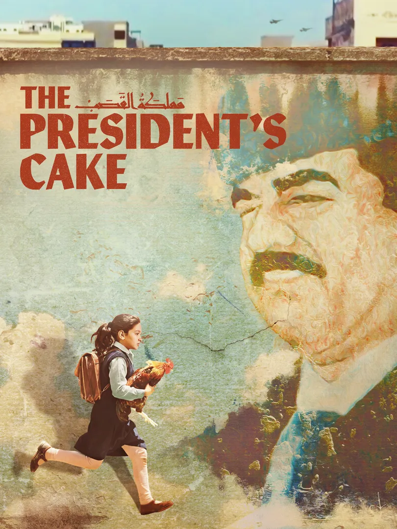 Le Gâteau du Président