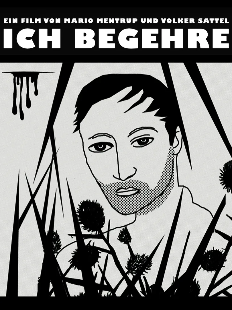 Ich begehre