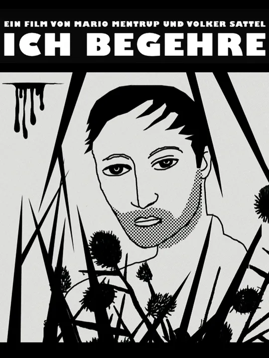 Ich begehre