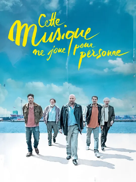 Cette musique ne joue pour personne