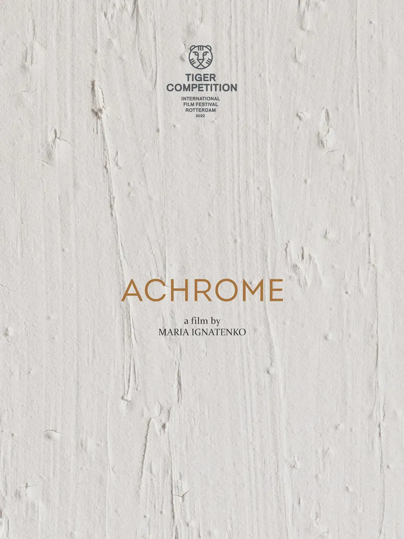 Achrome
