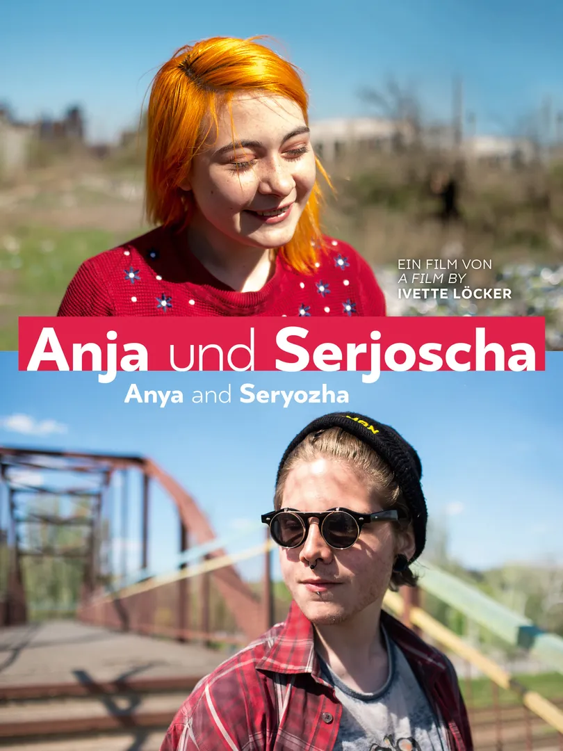 Anya and Seryozha