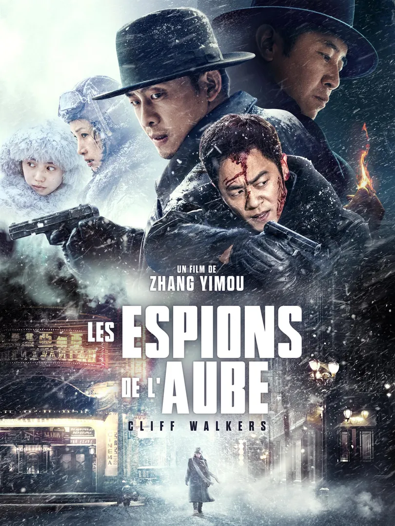 Les Espions de l'aube