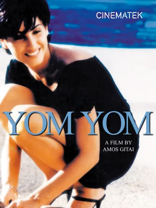 Yom Yom