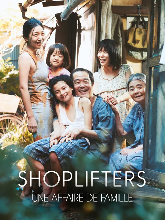 Shoplifters
